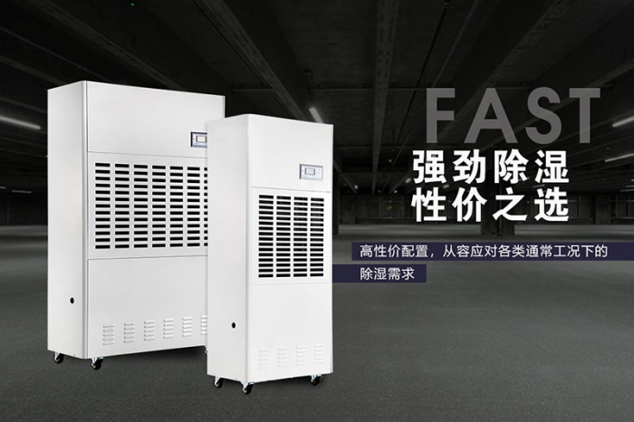 加濕機的作用除了加濕外還有別的嗎？