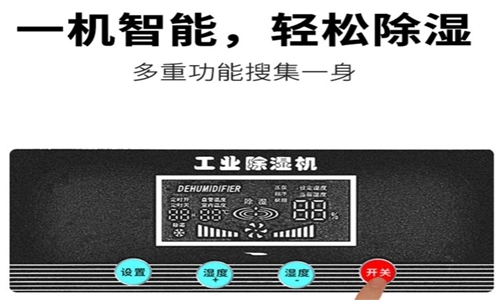 加濕器如何使用最健康？