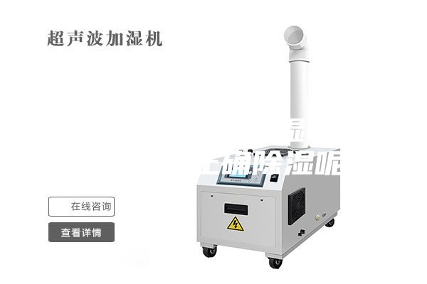 除濕機跟空調除濕，如何給房間正確除濕呢？