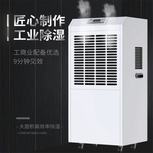床潮濕屬不屬于正常現(xiàn)象？