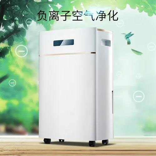 網(wǎng)購家用除濕機(jī)，做到這三點才靠譜
