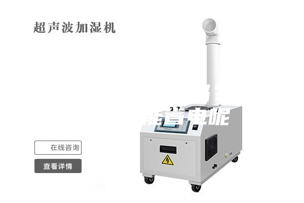 除濕機需要電費嗎？ 怎么用才能省電呢