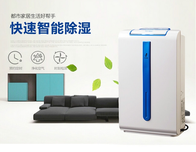 2023年提高臘腸烘干的解決方案，提升產量臘腸烘干型工業除濕機