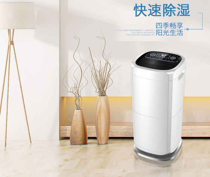 地下車庫太潮怎么辦？地下車庫除濕機是標(biāo)配