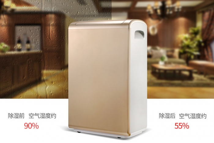 梅雨天家里潮濕悶熱，家具又該如何防霉？