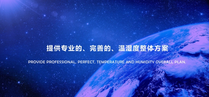 當心!這份「回南天防潮除濕指南」,能救命!