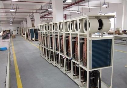 回南天又來了,你的陳皮還好嗎?