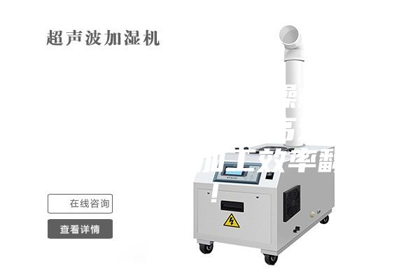 三機一體除濕干燥機 ｜ 自動上料，節(jié)能高效，加裝一臺塑料加工效率翻倍！