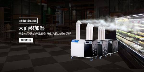銀行金庫(kù)除濕機(jī)，銀行金庫(kù)防潮除濕必不可少