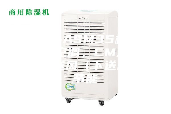 安詩曼-ASM35機房恒溫恒濕空調,CM系列單系統上送風(下送風)更節能