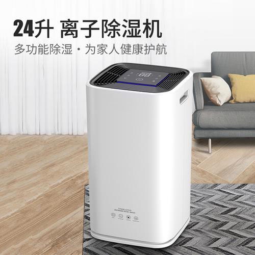 牛肉烘干機，牛肉干烘干除濕一體機