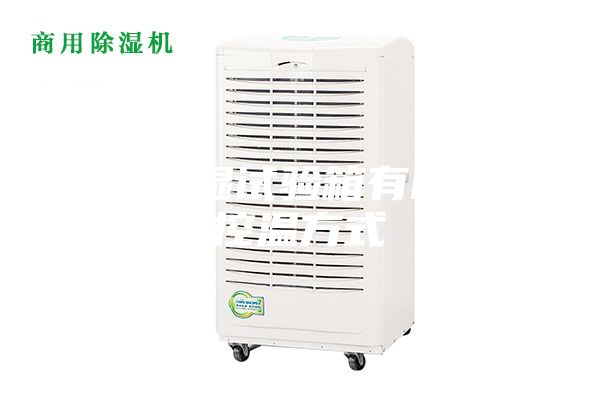 恒溫恒濕試驗箱有哪幾種控溫方式