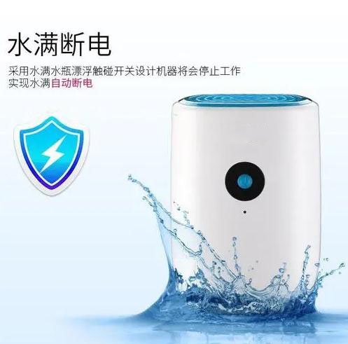 今年高考遇上端午節(jié)，是喜是悲，如何防止潮濕侵?jǐn)_？