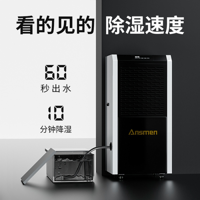 農產品除濕干燥機，農產品清洗瀝水干燥快