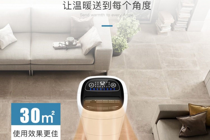 烘干除濕機(jī)哪家好？以高性價比取舍