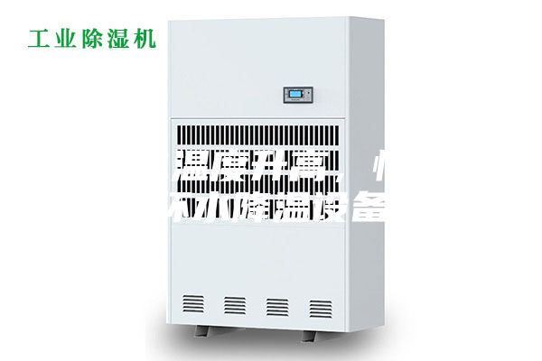 循環水溫度升高，恒溫循環水降溫設備